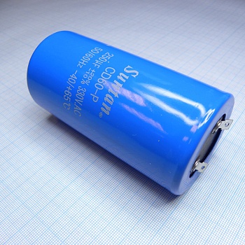 TS13D3L0251VSB000RPT - Алюминиевый электролитический конденсатор для запуска электродвигателей