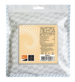 Лента светодиодная PLS 2835/60-12V 6Вт/м 3000К тепл. бел. IP20 (уп.5м) 2858023