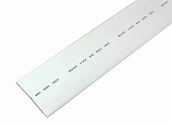 Трубка термоусадочная ТУТ нг 40,0/20,0 белая - 1м, не поддерживает горение