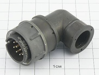 Вилка 2РМТ22КУЭ10Ш1В1В "5"