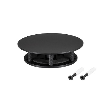 Крепление MOONLIGHT-BASE-ROUND-D25-S Black 046066 - Крепление герметичной ленты MOONLIGHT D25. Материал сталь, цвет черный. Размер крышки S (115х115 мм). Подходит для плоских поверхностей. Габариты держателя в сборке 115x115x32.5 мм. Диаметр основания 155
