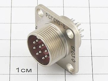 Вилка РСГС10-В "5"