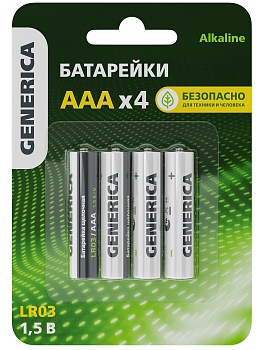 Батарейка щелочная Alkaline LR03/AAA (4шт/блистер) GENERICA ABT-LR03-ST-L04-G