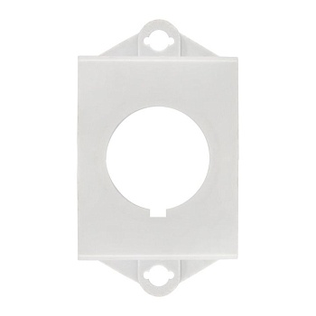 Адаптер для установки на DIN-рейку PROxima adp-22