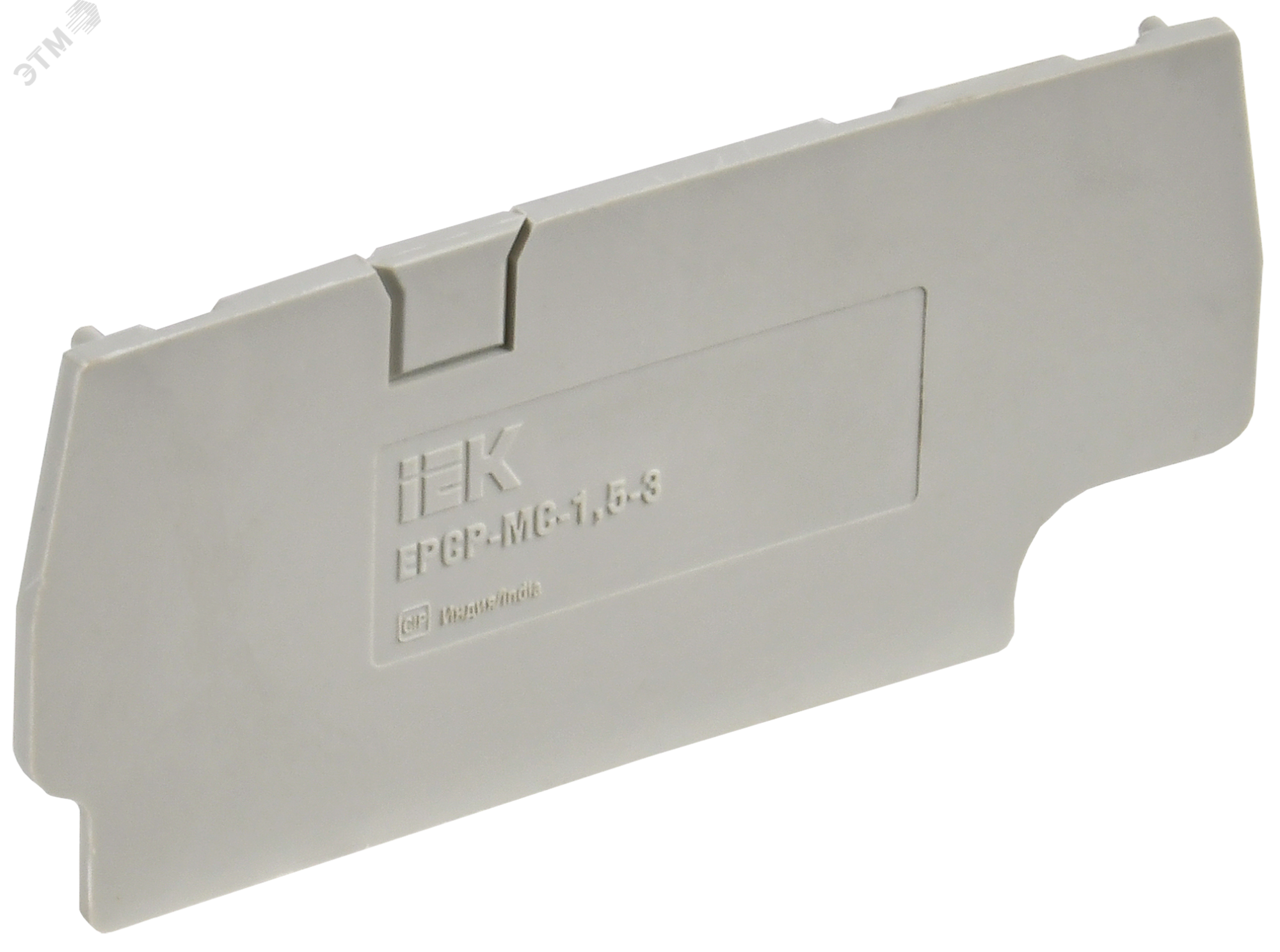 Заглушка для CP-MC 3 вывода 1,5мм2 серая YCT22-00-3-K03-001-ZGL