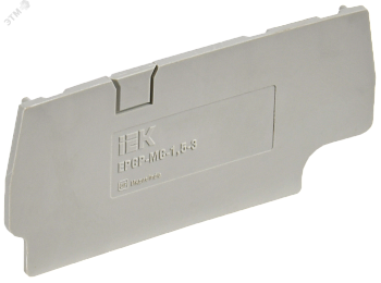 Заглушка для CP-MC 3 вывода 1,5мм2 серая YCT22-00-3-K03-001-ZGL