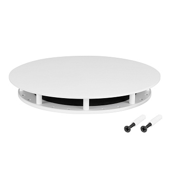 Крепление MOONLIGHT-BASE-ROUND-D18-L White 046065 - Крепление герметичной ленты MOONLIGHT D18. Материал сталь, цвет белый. Размер крышки L (175х175 мм). Подходит для плоских поверхностей. Габариты держателя в сборке 175x175x26.5 мм. Диаметр основания 120 