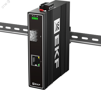 Медиаконвертер 10/100/1000Base-TX в 1000Base-X SFP TSX EKF