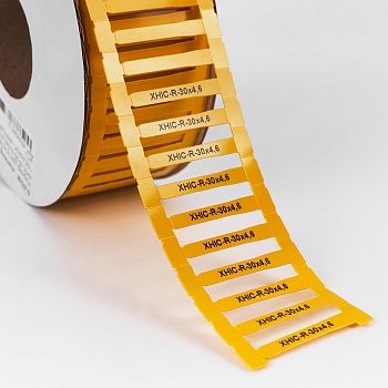 Маркер для контейнеров XHIC-R-30-4,6-Y - Маркер для конейнеров CHL, STC, DMP, форма маркера: усечённый ромб, высота 4,6 мм, длина 30мм,цвет желтый, для принтера: RT200, RT230, в упаковке 1800маркеров