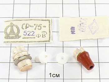 Розетка СР-75-522ФВ "5"