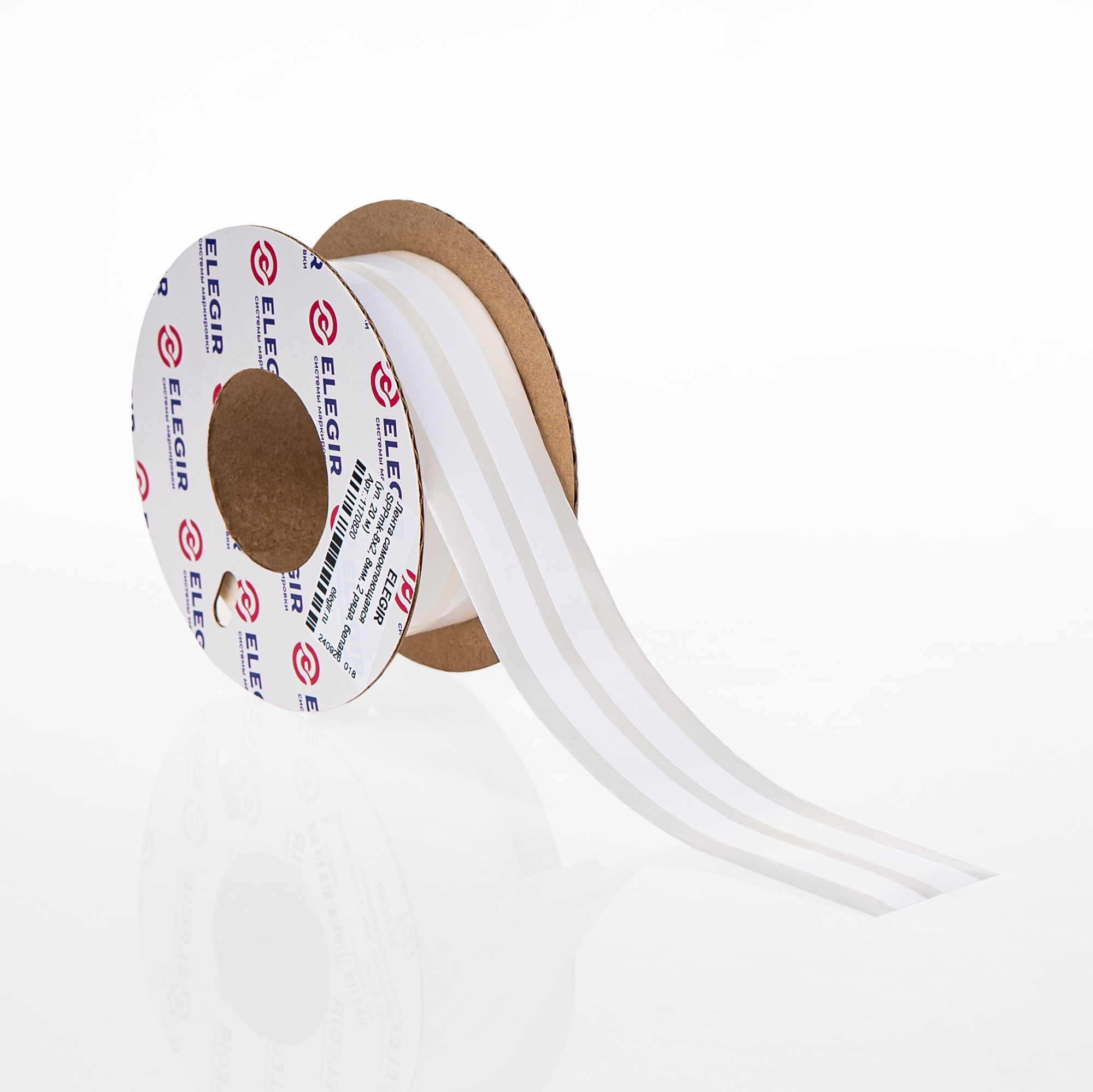 Маркировочная лента SPPmk-8х2 - Маркировочная лента с клеящим слоем, длина 20 метров, цвет белый