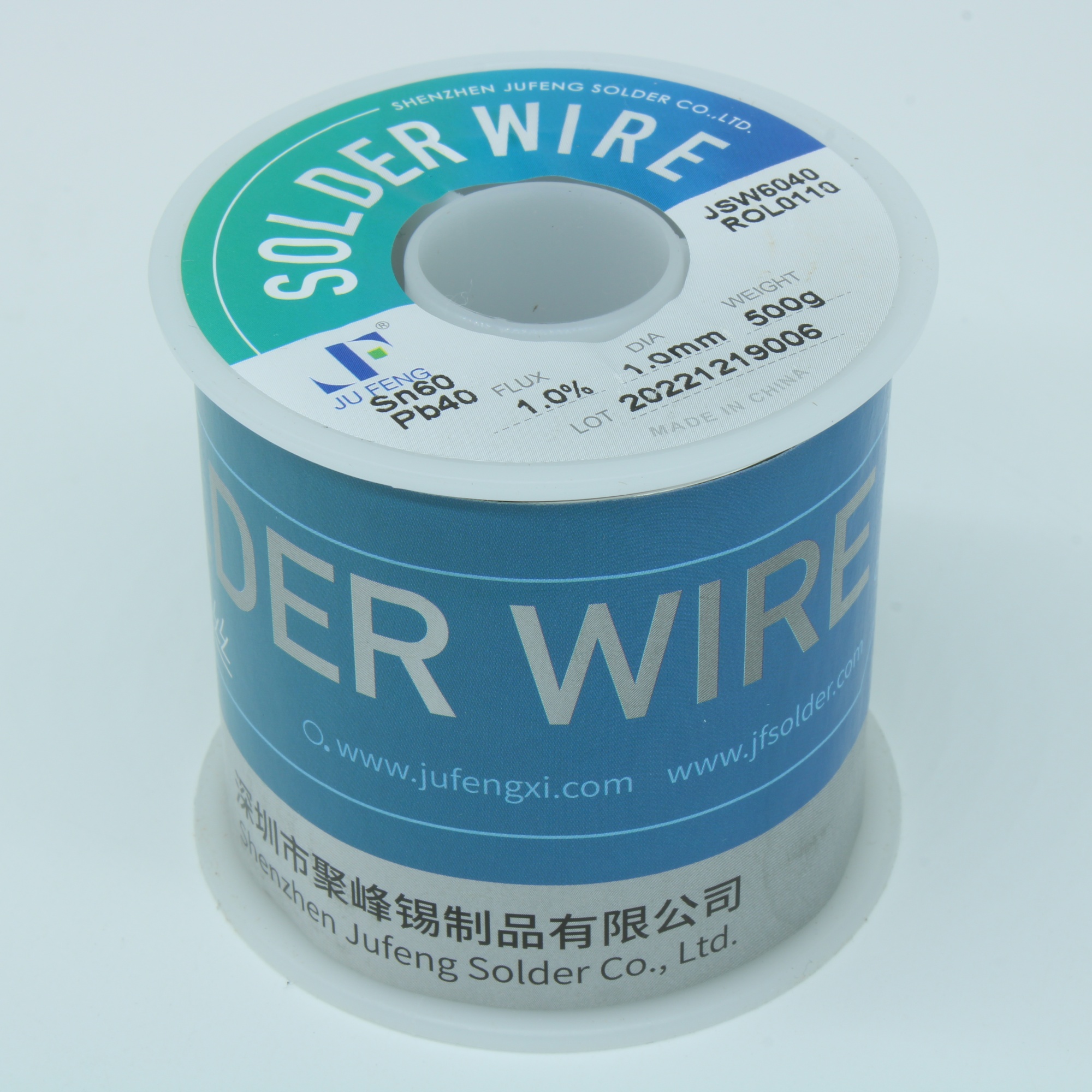 Припой 60/40 ROL0 1% флюса 1,0мм 500гр - Припой трубчатый ПОС-60 с безгалогенным неактивным флюсом ROL0, d 1мм, 500 г