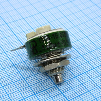 ППБ-1Б   1К ±10% - Резистор переменный проволочный 1кОм ±10% 1Вт