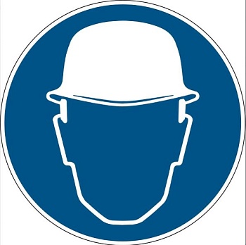 gws223930 - Контейнер для хранения защитной экипировки - PIC251 - Предписывающий знак безопасности "Работать в каске", большой (23,6*31,5*20 см), 1 шт"