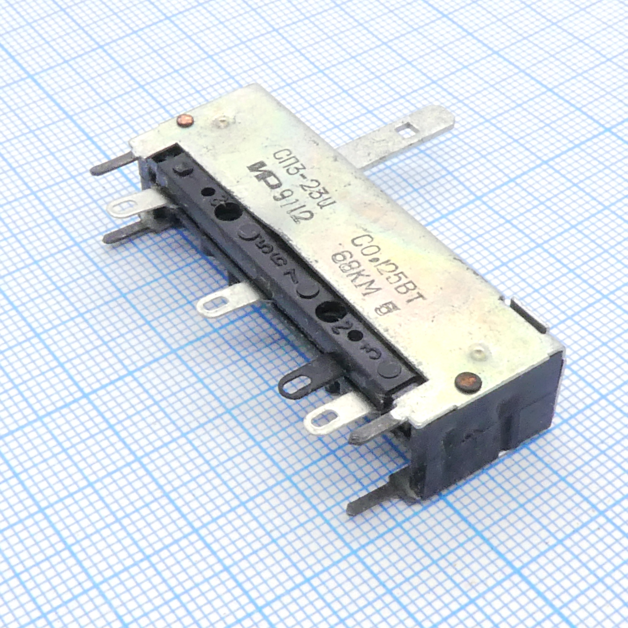 СП3-23И 0.125 С-18 20%    68К - Резистор переменный регулировочный движковый одинарный, H=25mm, L=50mm, h=18mm, b=11.5