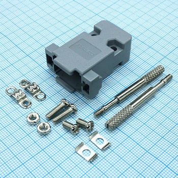 DS1045-09AP1L1-B - Кожух для D-SUB разьема 9 pin с удлиненными винтами, пластик, серый