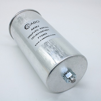 157J631A51401 - Плёночный конденсатор для AC цепей 150 мкФ 440В AC 86*185мм