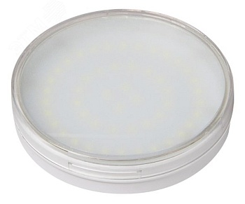 Лампа светодиодная LED 20Вт GX70 холодный матовая 230V/50Hz 1027696A