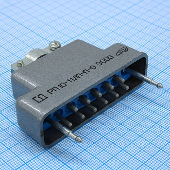 РП10-11 ЛП-П-О вилка с/к - Соединитель  низкочастотный, прямоугольный, внутреннего монтажа
