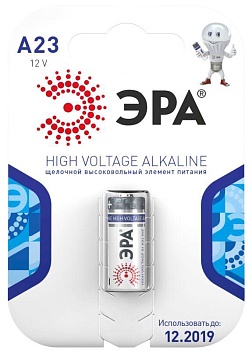 Батарейки A23-1BL SUPER Alkaline (40/160/17920) C0038449