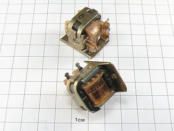 Дроссель Д317НВ "5"