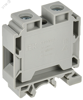 Колодка клеммная CTS с шестигранником 35мм2 серая YCT10-01-K03-035