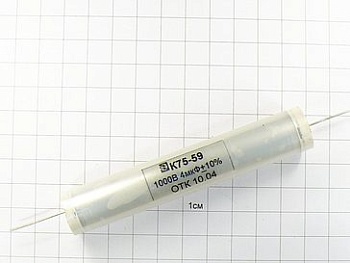 Конденсатор К75-59а 4мкФ 1000В 10%