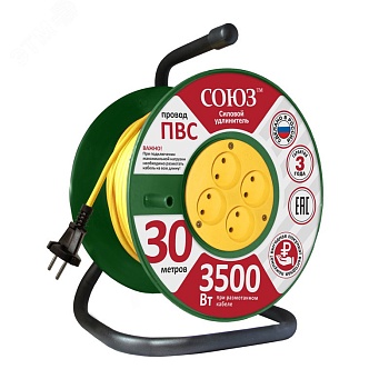 Удлинитель ТМ Союз силовой на катушке с 4  гнезда 3500 Вт 30м 481S-3303