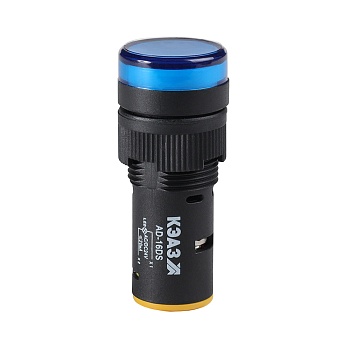 Лампа AD16DS(LED) матрица D16мм синий 24В AC/DC 357844
