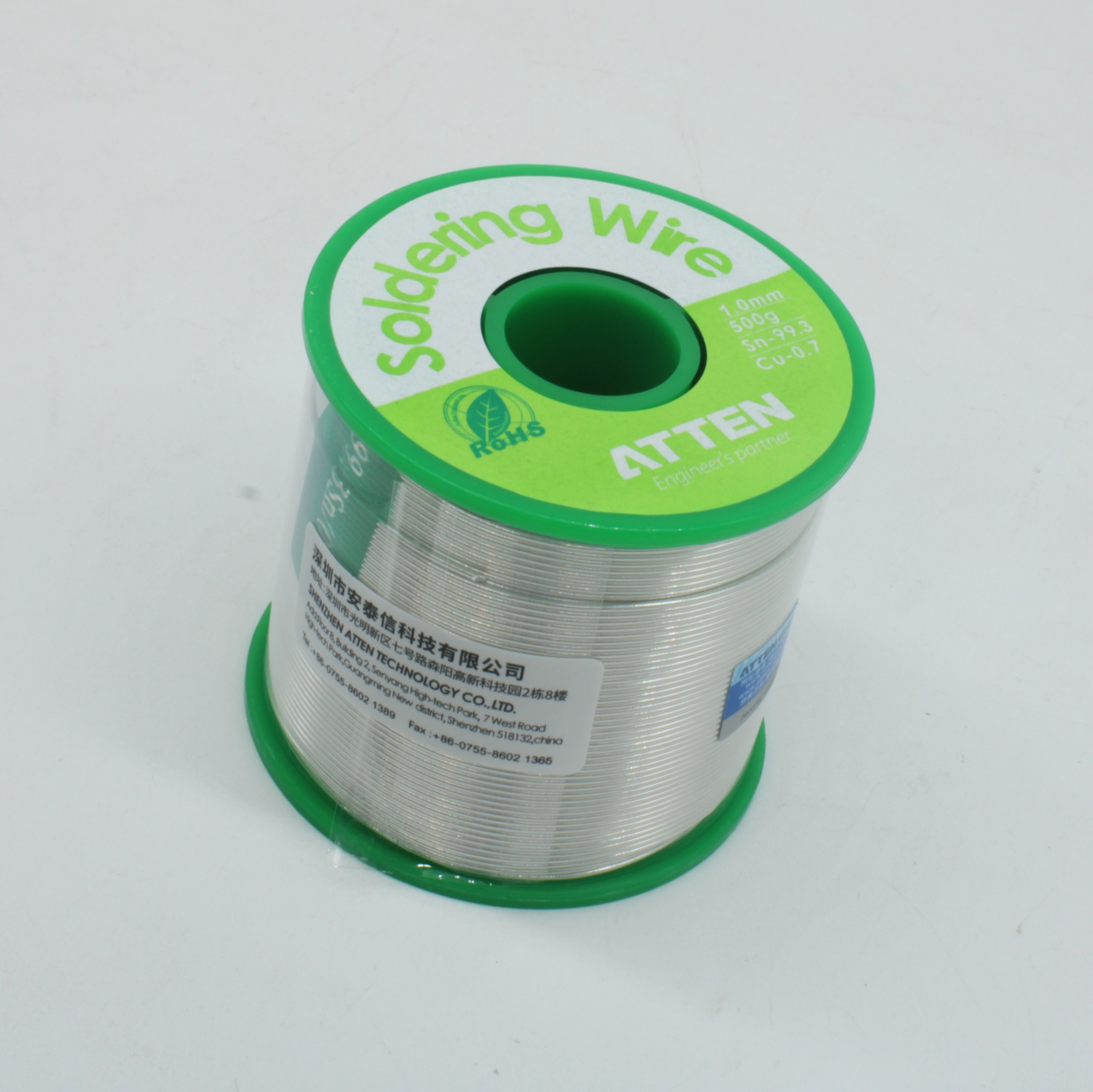 TS-99.3A500 Sn99.3 Cu0.7 1.0мм 500г - Бессвинцовый трехканальный трубчатый припой с флюсом 2.2% ROL0, температура плавления 217-220°С