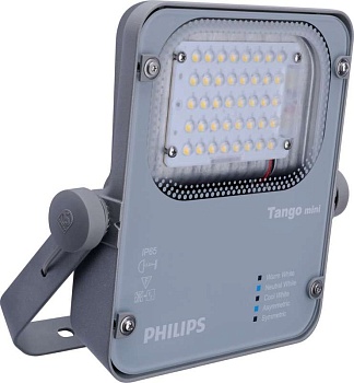 Прожектор светодиодный BVP280 LED45/NW 40Вт 220-240В SWB GM 911401660104