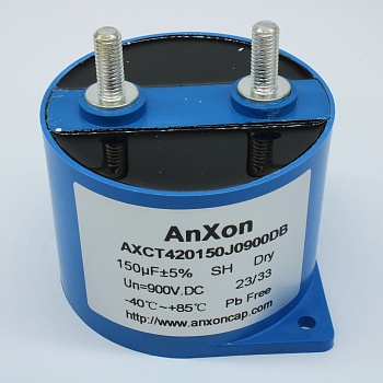 AXCT420150J0900DB02 - Силовой плёночный конденсатор для DC цепей 150uF± 5%, 900V, 80A, 100 000ч, размер 86*65мм
