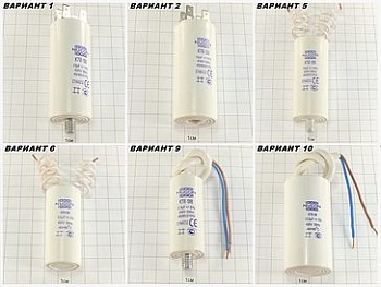 Конденсатор К78-98 5мкФ 450В 5%