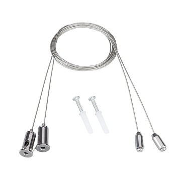 Комплект для крепления EMGM-VECTOR-HANG 045658 - Комплект для подвеса аварийных панелей EMG-VECTOR. В комплекте: трос 1.5м - 2шт, винт с площадкой 9мм - 2шт., дюбель с шурупом - 2 шт