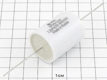 Конденсатор К78-34-WL 1.2мкФ 400В 5%