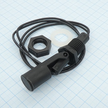 B110-Поплавковый датчик уровня воды - для аквариума