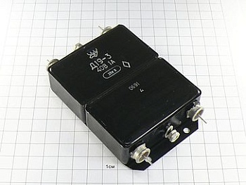 Дроссель Д19-3 "5"