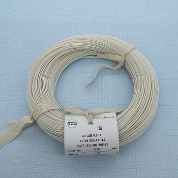 Провод  МГШВ 0,2 - Для внутри- или межблочного монтажа РЭА, при Uном до 600В переменного тока с F до 10000 Гц и до 1400В постоянного тока.