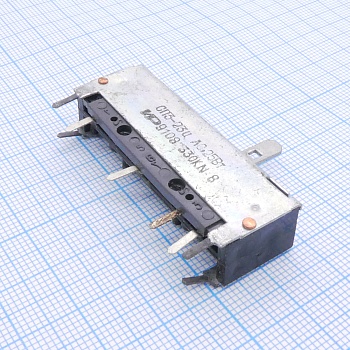 СП3-23И 0.25 А-12 30%    330К - Резистор переменный регулировочный движковый одинарный