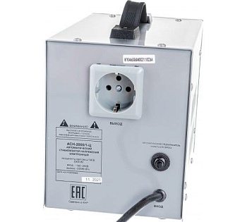 Стабилизатор напряжения АСН-2000/1-Ц 1ф 2кВт IP20 релейный 63/6/4