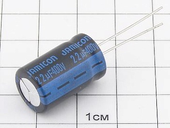 Конденсатор 22мкФ 400В 13x20 105°C