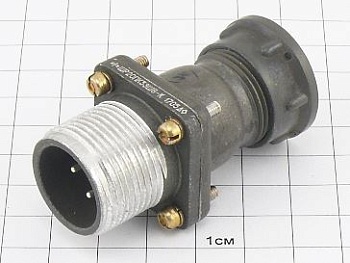 Вилка ШР20ПК3ЭШ6 "5"