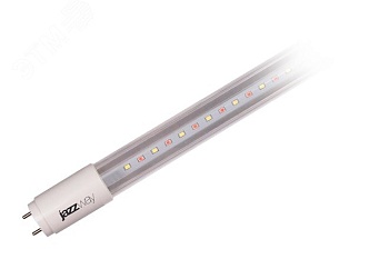 Лампа светодиодная LED 9вт для мяса G13 5006461