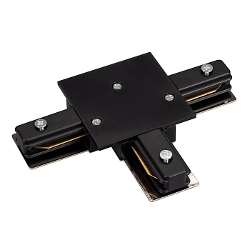 Коннектор тройной LGD-2TR-CON-T-F-BK (C) 038682 - Т-образный черный глянцевый коннектор для соединения 2TRA (на 2 провода) встраиваемых треков LGD. Без возможности подвода питания. 130х95х20 мм. При использовании с треками и аксессуарами другой серии возм