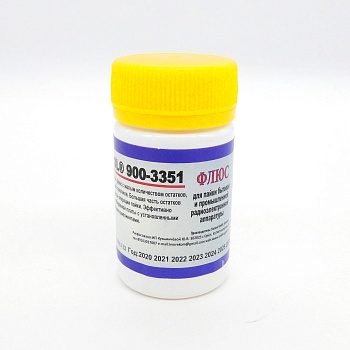 Флюс Stannol 900-3351 безотмыв.(30мл) - Безотмывочный активный флюс с малым количеством остатков, не содержащий соединений галогенов.