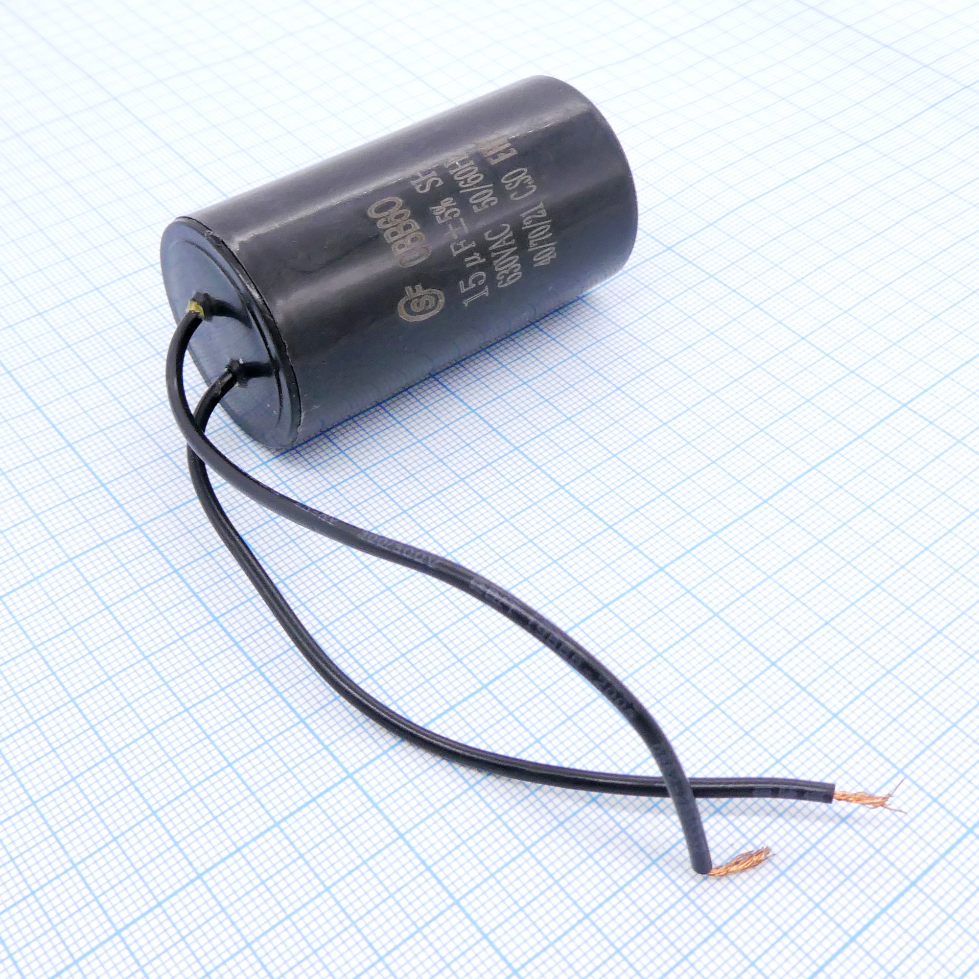 CBB60  15UF  630V WIRE - Конденсатор пусковой / рабочий, металлизированный, полипропиленовый в герметизированном цилиндрическом корпусе