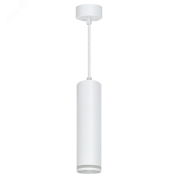 Светильник ДСО GU10 без лампы на подвесе белый 48083