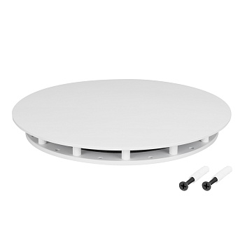 Крепление MOONLIGHT-BASE-ROUND-D13-L White 046061 - Крепление герметичной ленты MOONLIGHT D13. Материал сталь, цвет белый. Размер крышки L (175х175 мм). Подходит для плоских поверхностей. Габариты держателя в сборке 175x175x22 мм. Диаметр основания 90 мм.