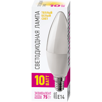Лампа светодиодная 82 914 OLL-C37-10-230-2.7K-E14-PROMO 10Вт 82914