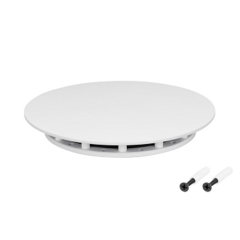 Крепление MOONLIGHT-BASE-ROUND-D13-M White 046060 - Крепление герметичной ленты MOONLIGHT D13. Материал сталь, цвет Белый. Размер крышки M (150х150 мм). Подходит для плоских поверхностей. Габариты держателя в сборке 150x150x22 мм. Диаметр основания 90 мм.